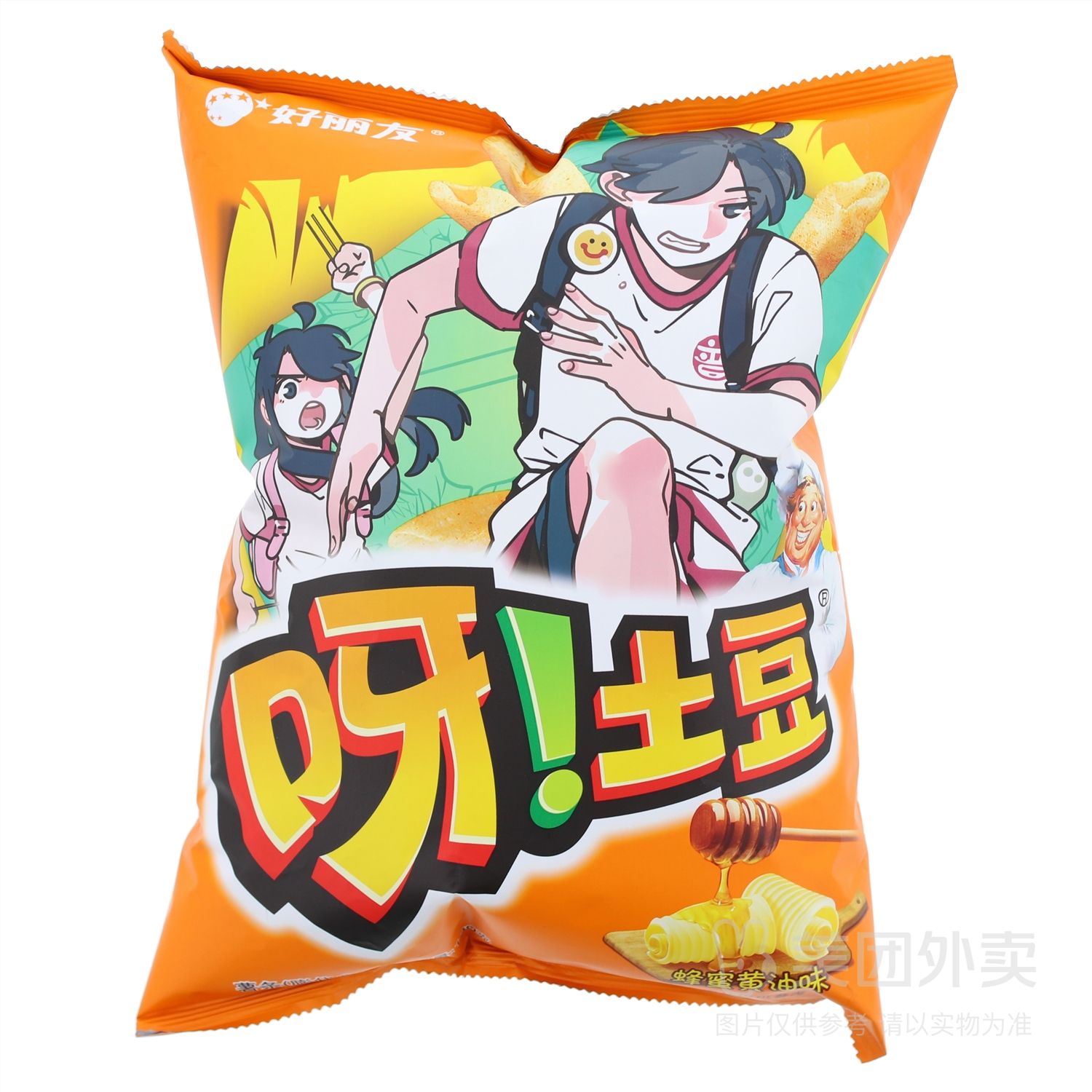 好丽友130g呀土豆(蜂蜜黄油)