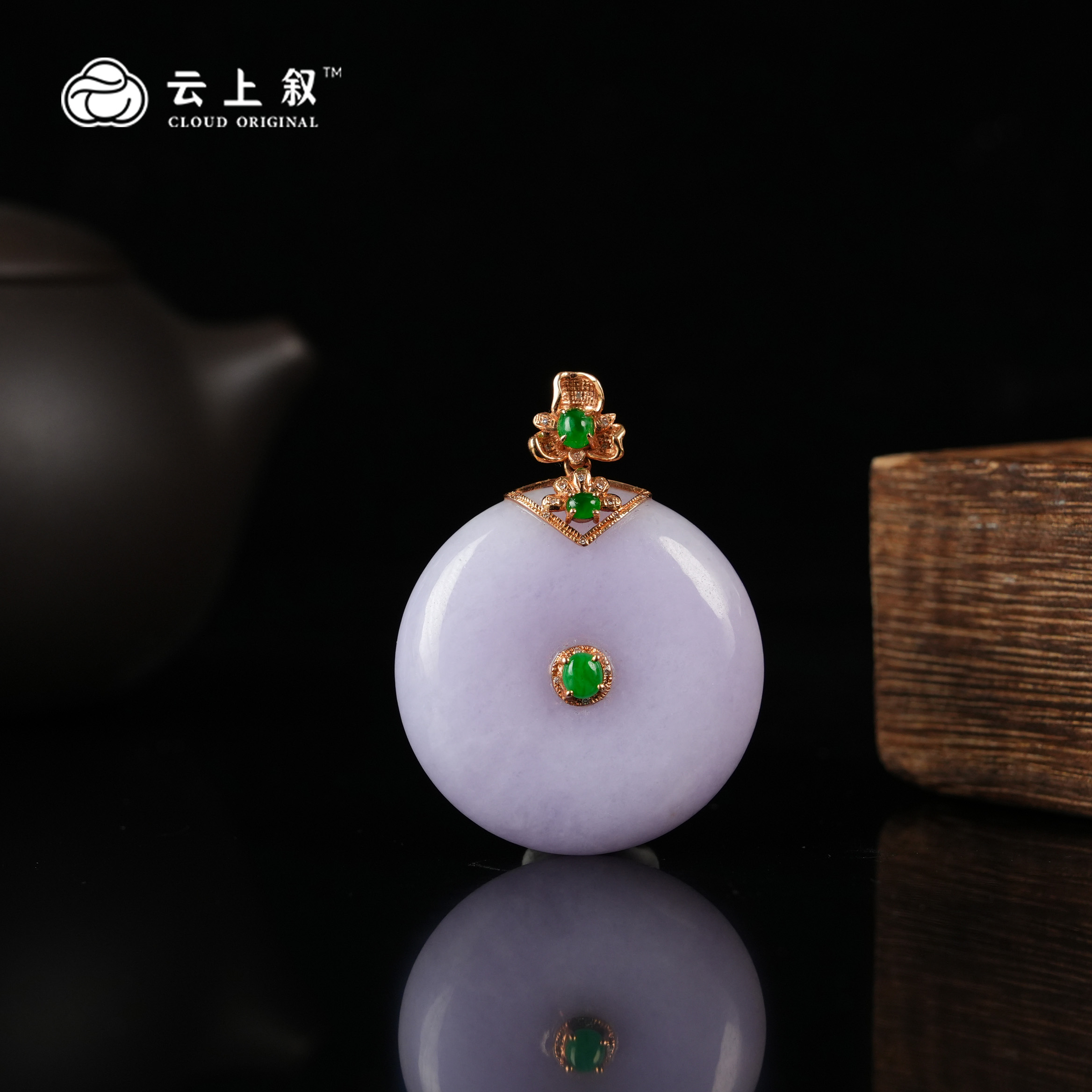 【云上叙】 2 QJD06500166 18K金镶嵌翡翠吊坠-多样性发一件