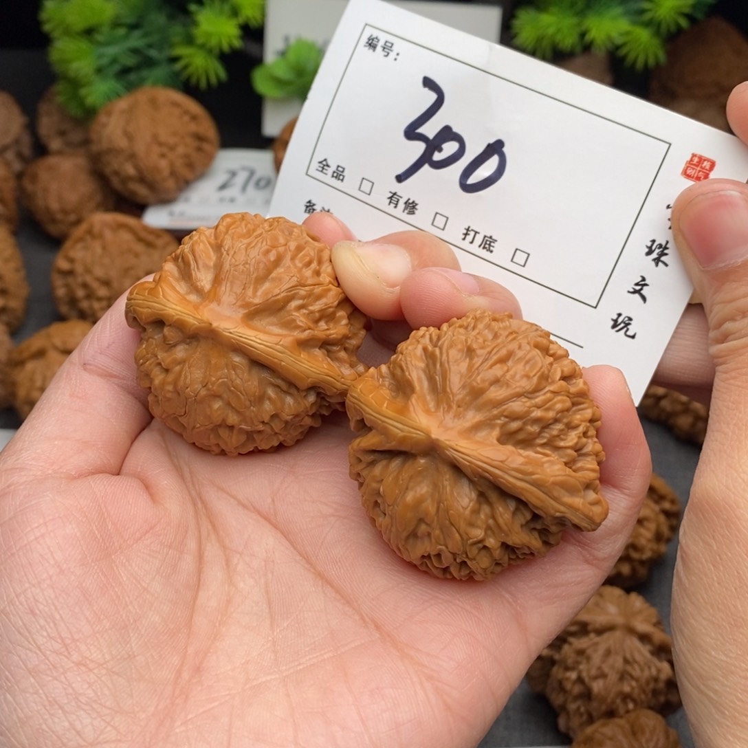 吊坠文玩核桃44宫灯300