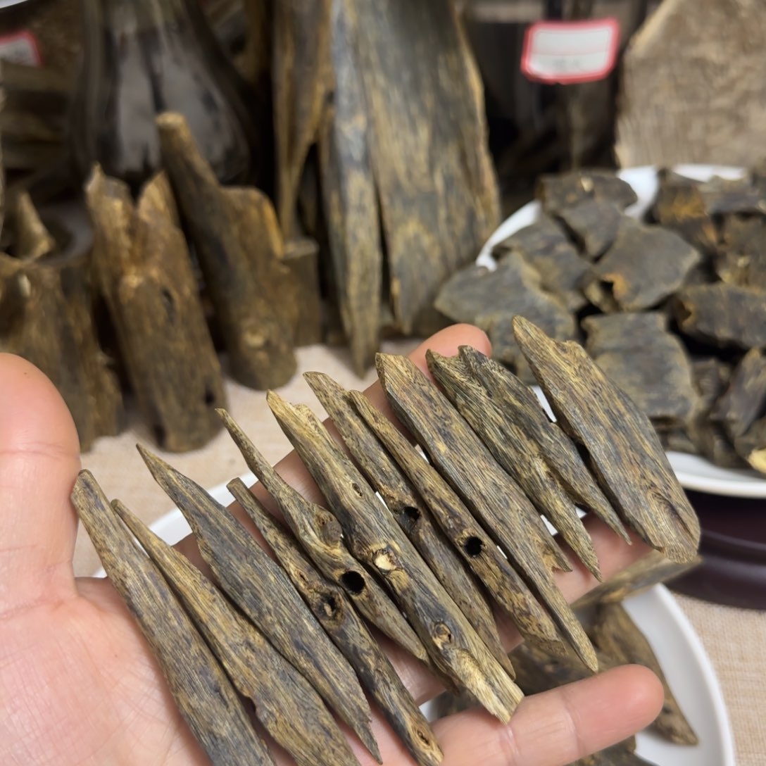 沉香沉香碎屑棋楠沉香熏香绿棋楠九份块料30克