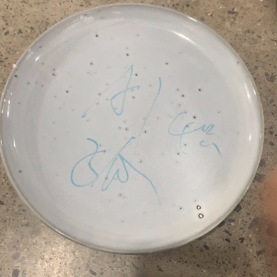 碗陶瓷艺术作品展等