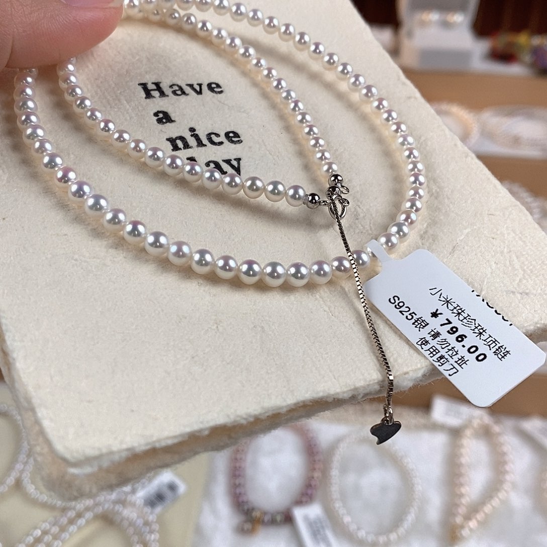 银S925镶嵌淡水珍珠颈饰