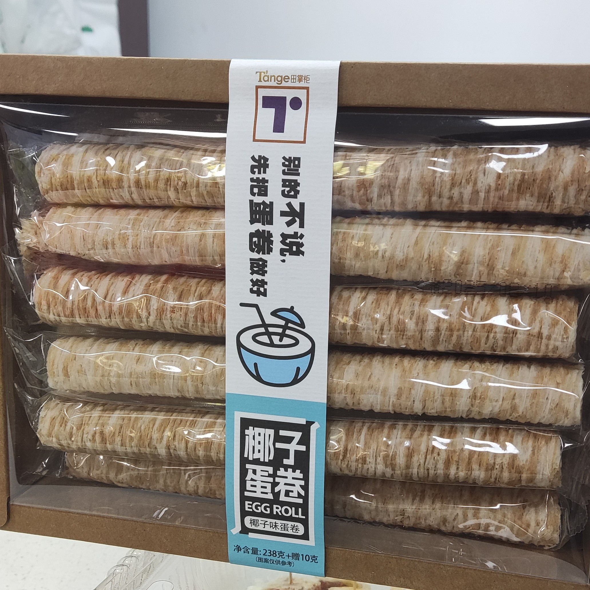 田掌柜椰子味蛋卷