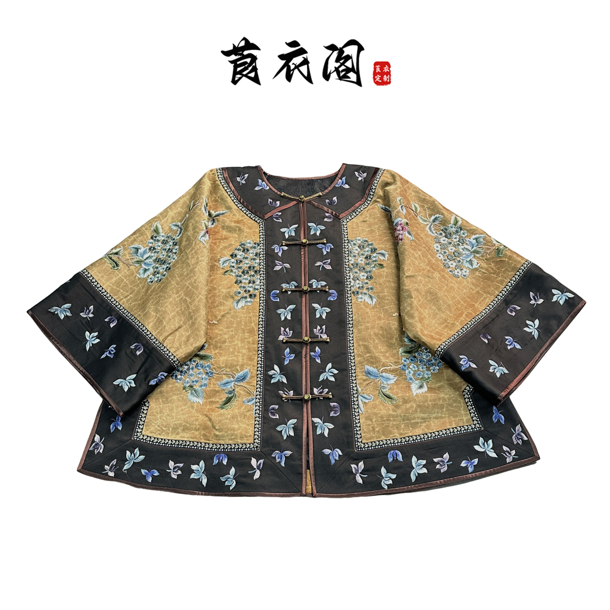 莨衣阁【绣球花】金龟手工香云纱桑蚕丝绣花复古太太服新中式