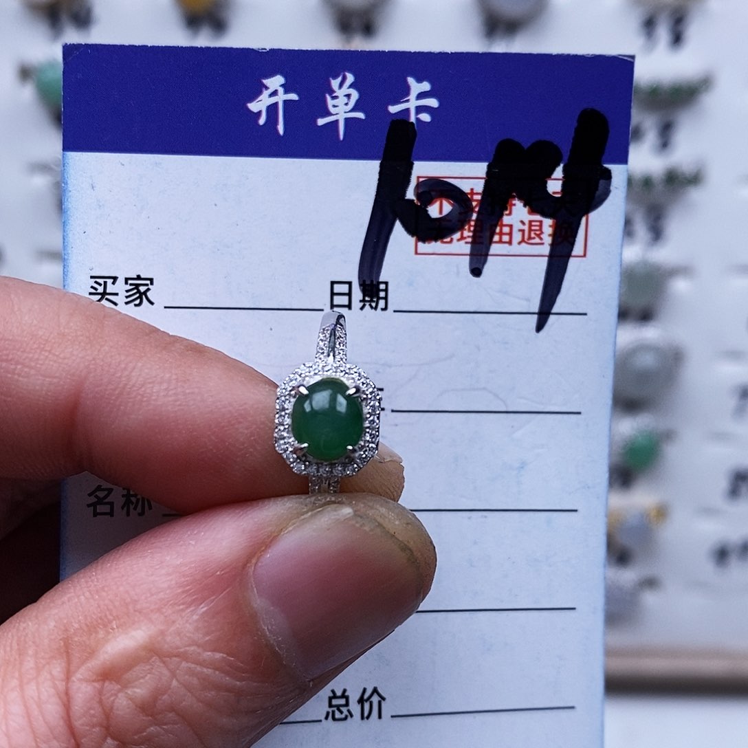 银S925镀金镶嵌戒指翡翠戒指