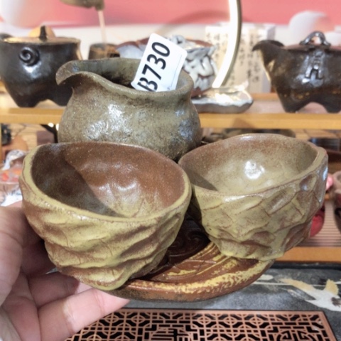 木有一点点的小姐姐