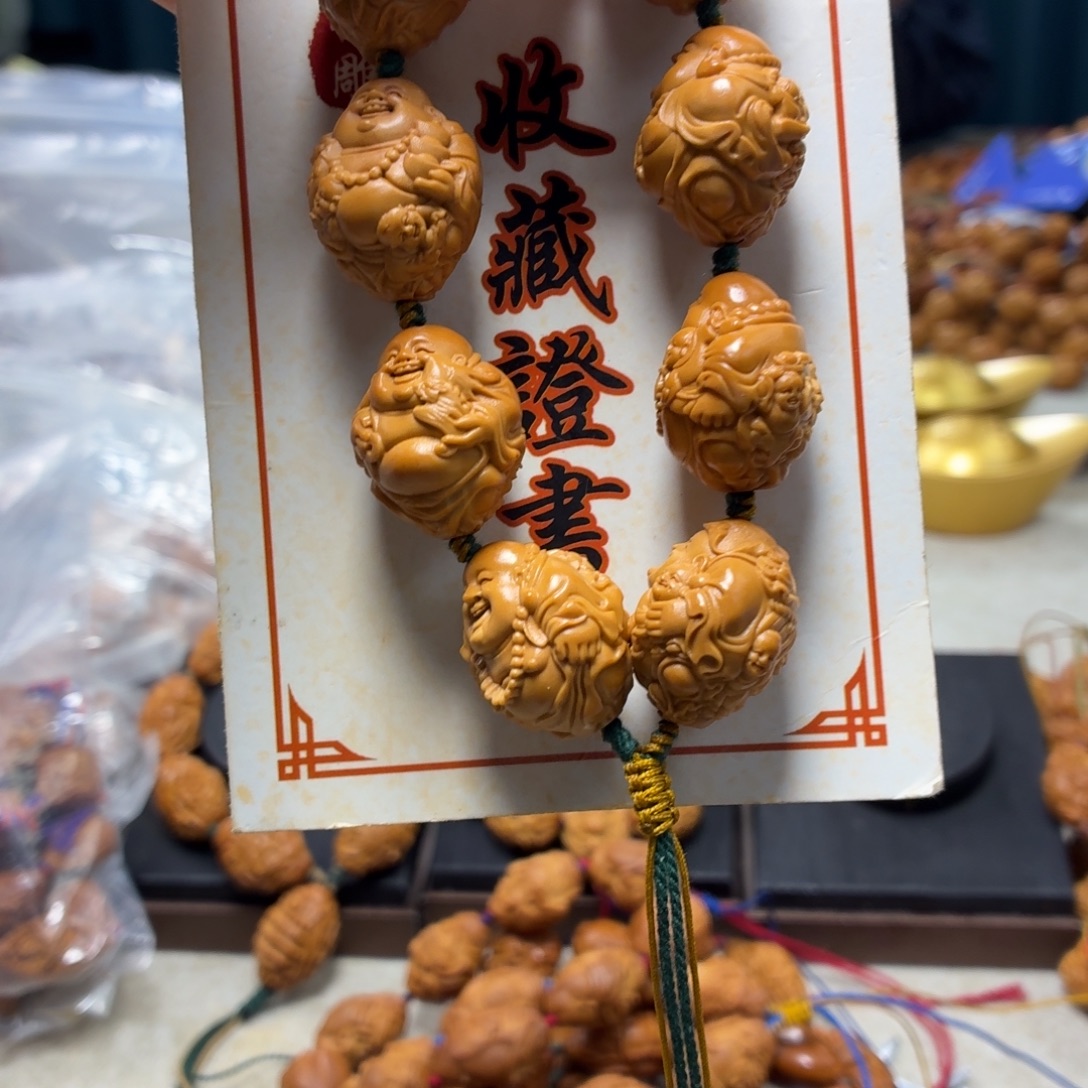 橄榄核吊坠橄榄核