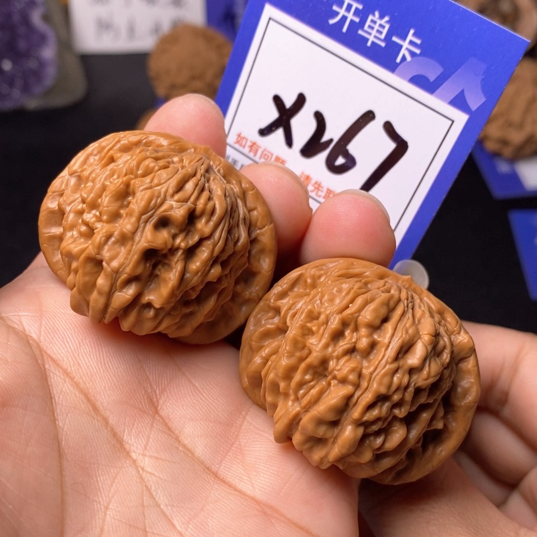 文玩核桃把件42四座楼x267