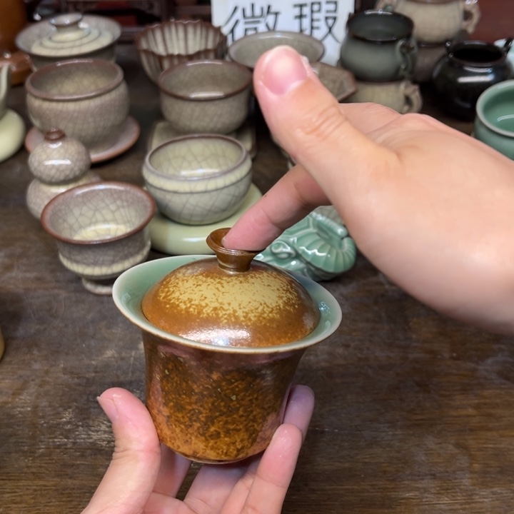 微瑕特价特价特价