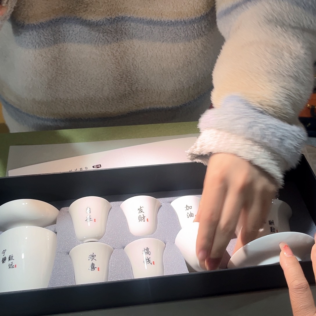 茶具套装摆件孤品等等