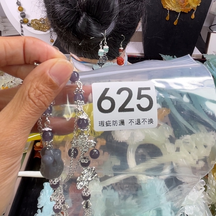 未镶嵌岫玉发饰牧*