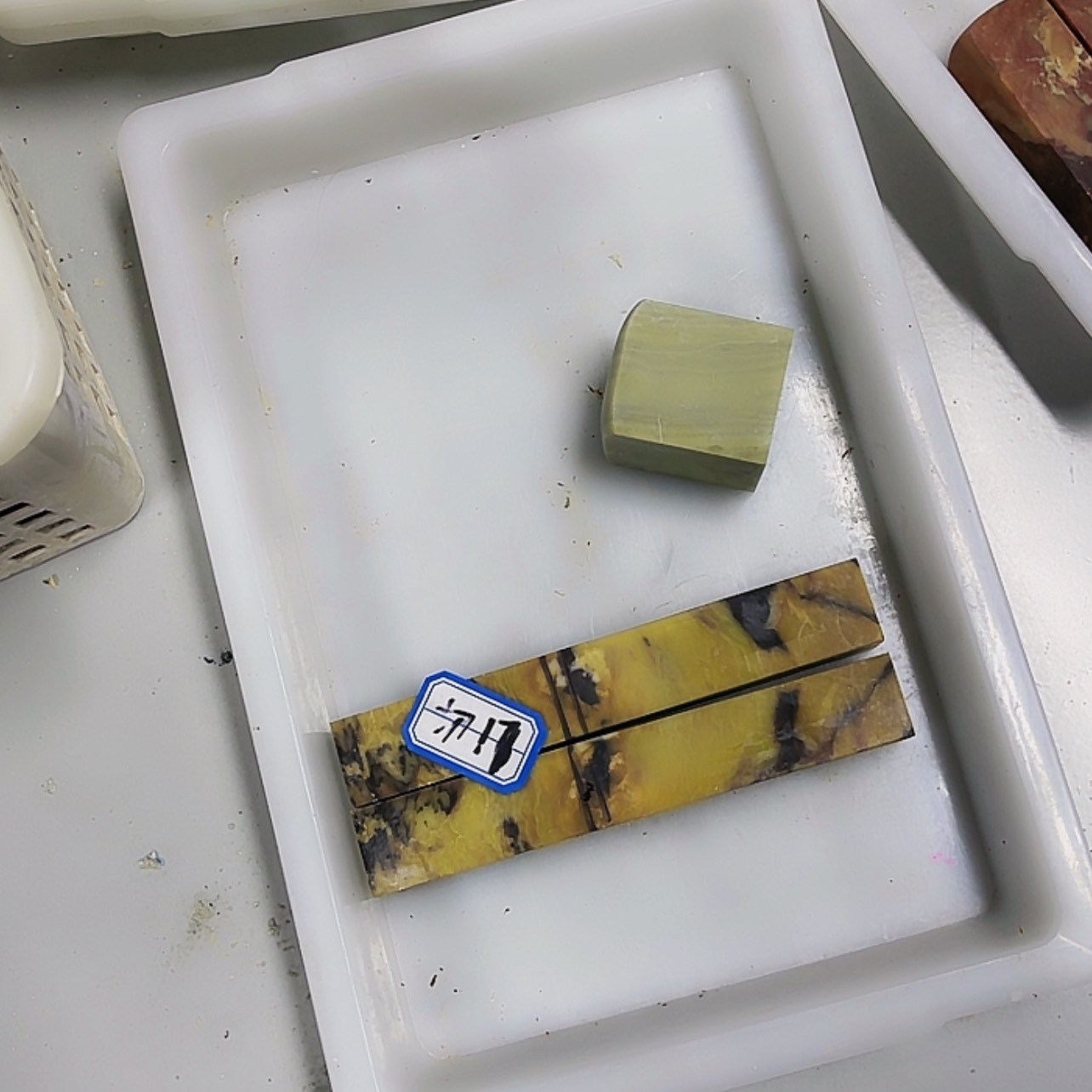 【闪购商品】青田石印石用****4青田印石编号17