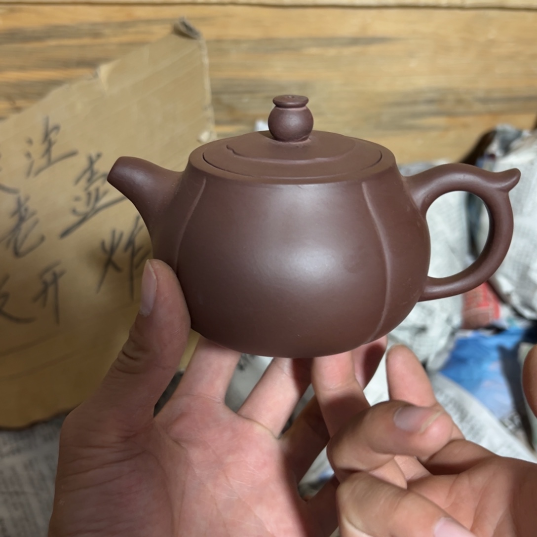 茶壶紫砂老厂紫砂壶一件！