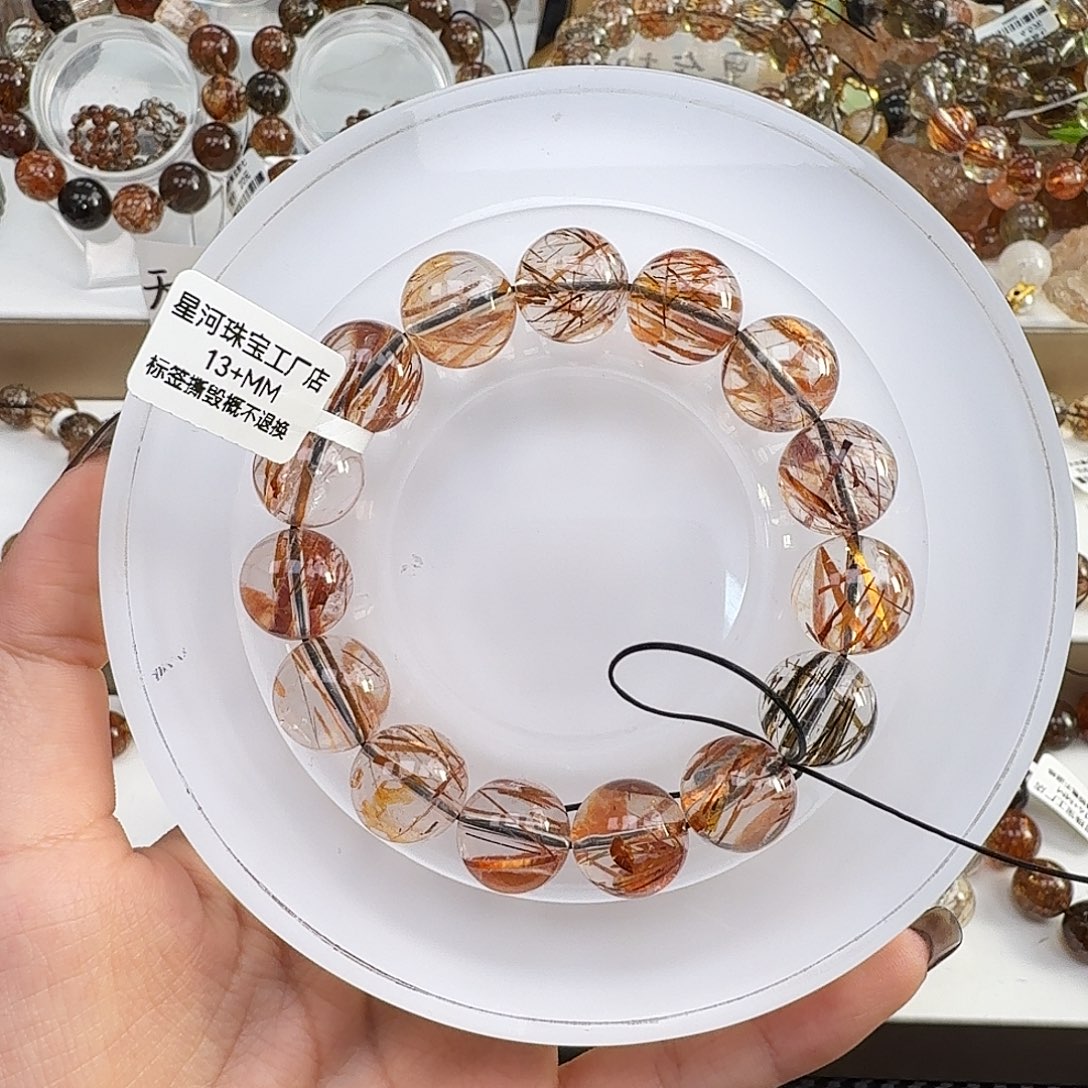 手链未镶嵌水晶黑金超七多样性发其一