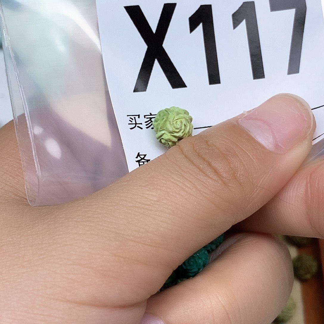 绿松石配饰未镶嵌?****?