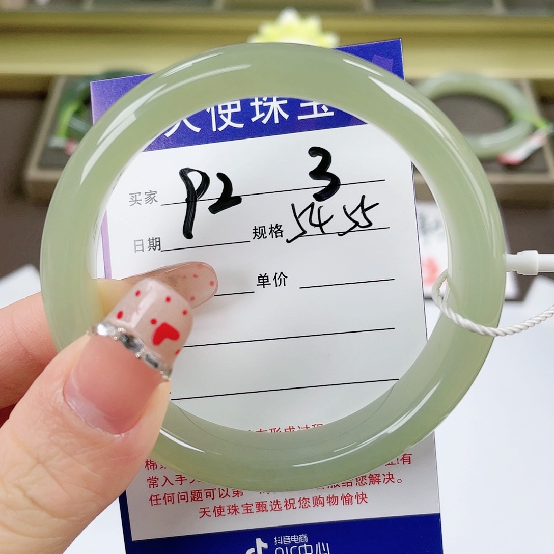 【闪购商品】和田玉手镯未镶嵌