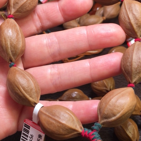 橄榄核手串/手链弘****张橄榄核