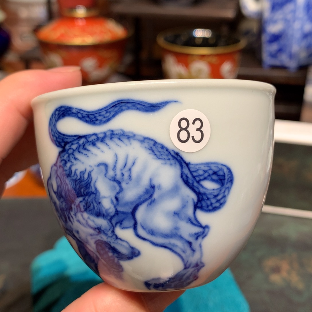 没***头陶83青花山海经主人杯hct101