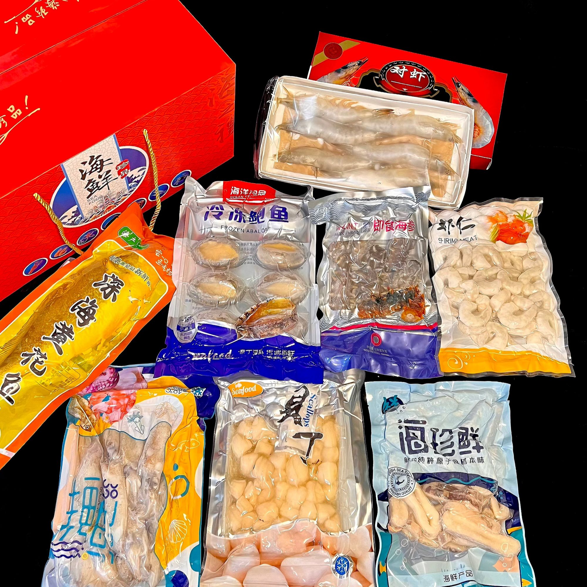 海鲜礼盒3250g/盒