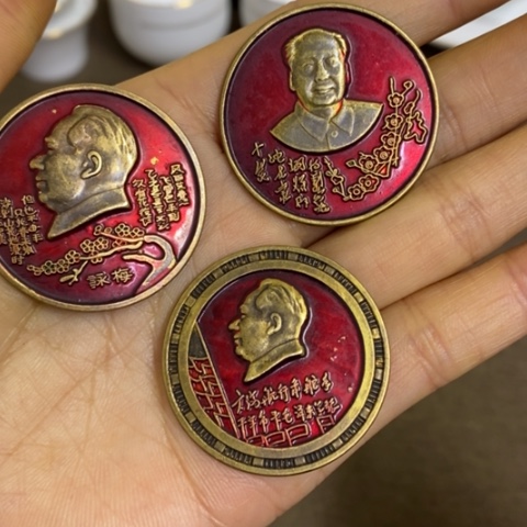 瓷片景德镇陶瓷研究所