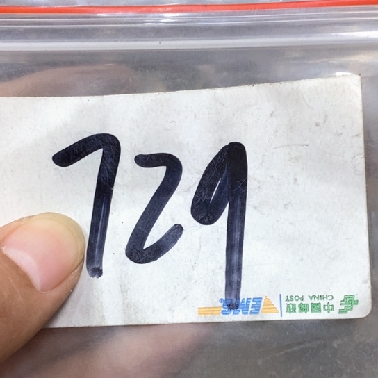 狼***下吊坠滴血莲花菩提