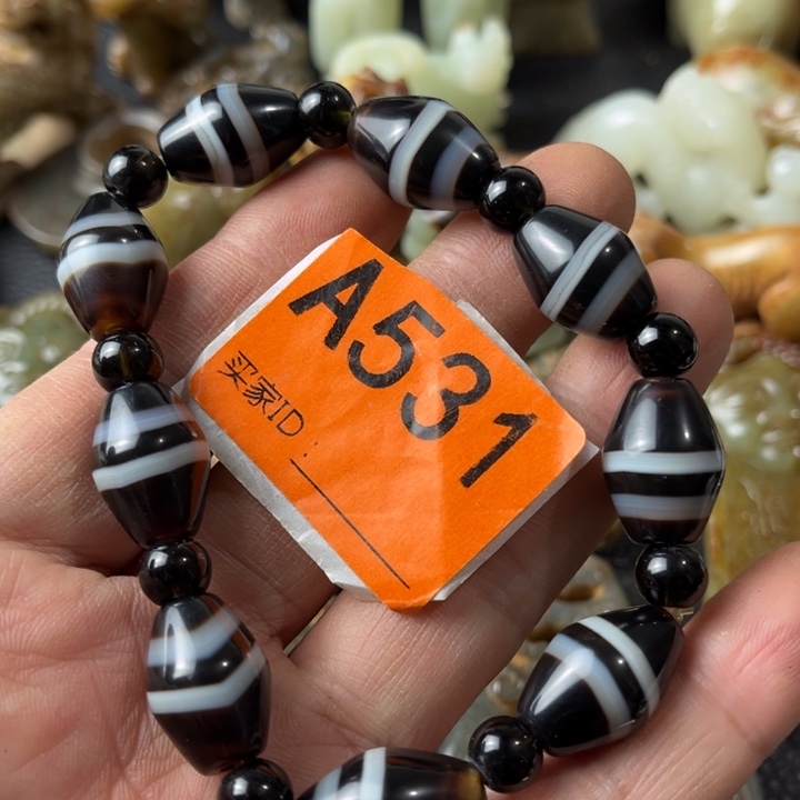 玛瑙/玉髓颈饰合金