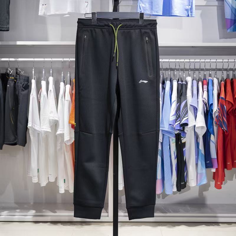 (直播)李宁健身系列男子剪裁舒适户外运动束脚长裤AKLT439