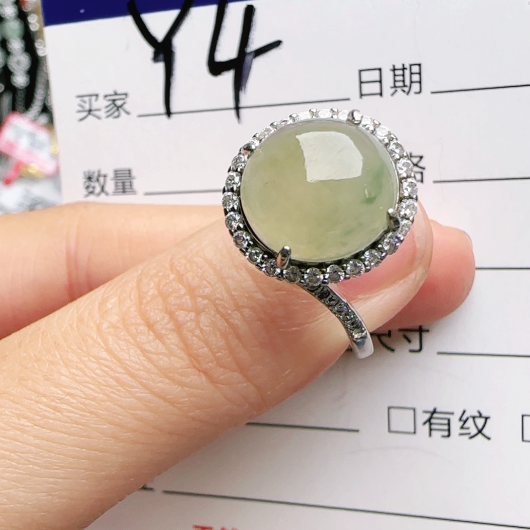 银S925镶嵌手链翡翠