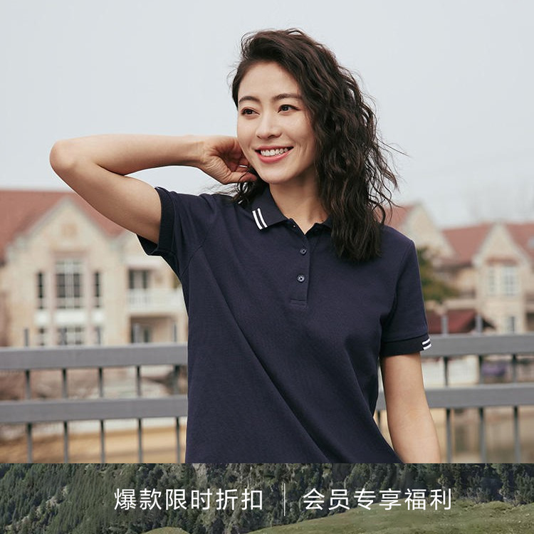 AIGLE高级感翻领POLOT恤春季女士户外时尚短袖翻领AI81