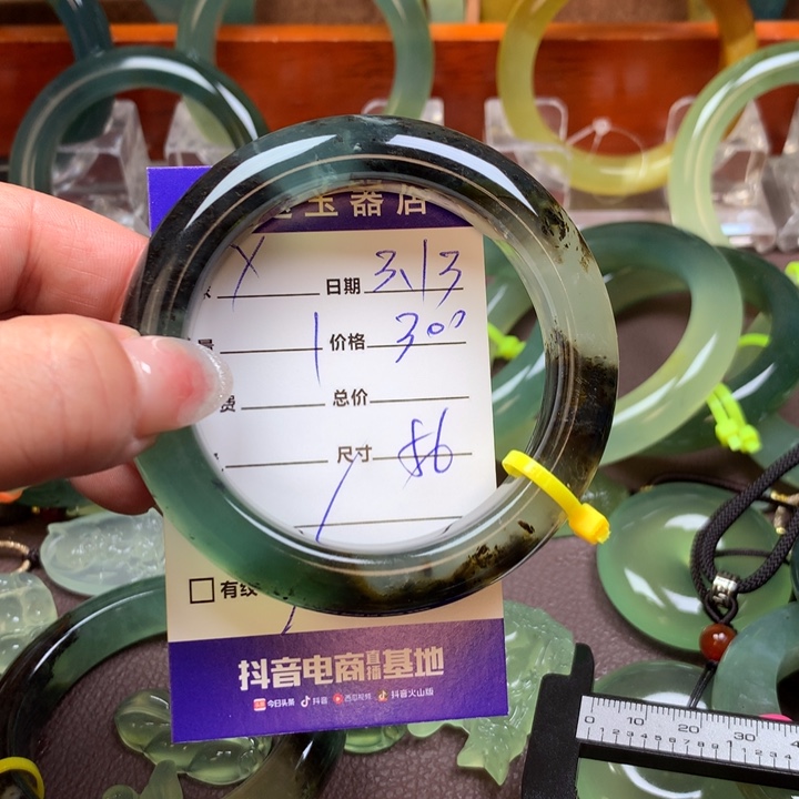 蛇纹石玉未镶嵌手镯y***o