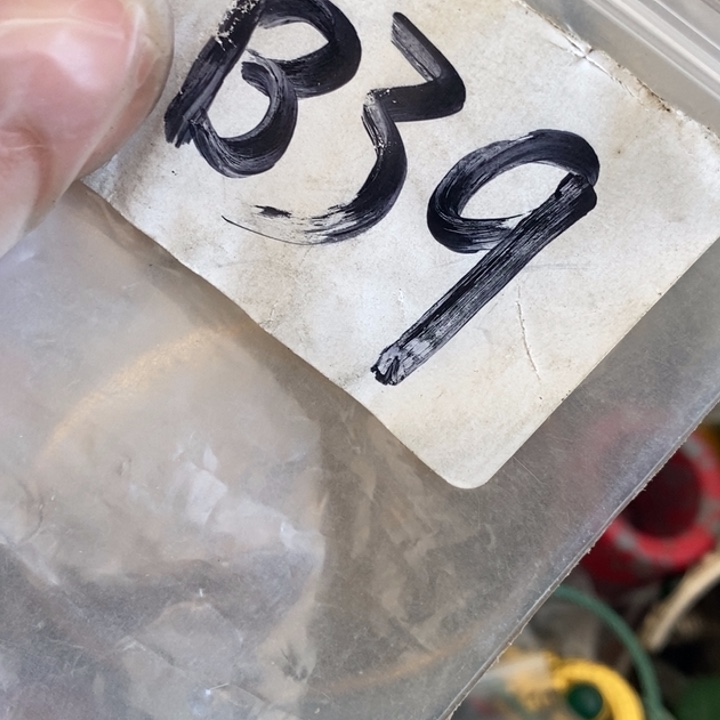 视****彩一二七杂项直播间专属链接