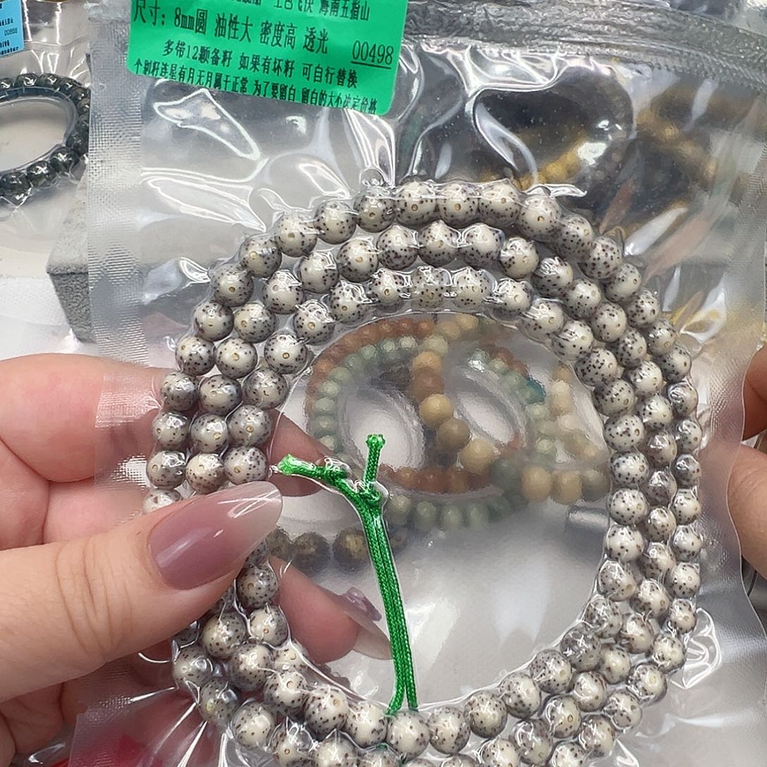 星月菩提手串62传说卡姿兰大眼睛星月菩提8-108圆