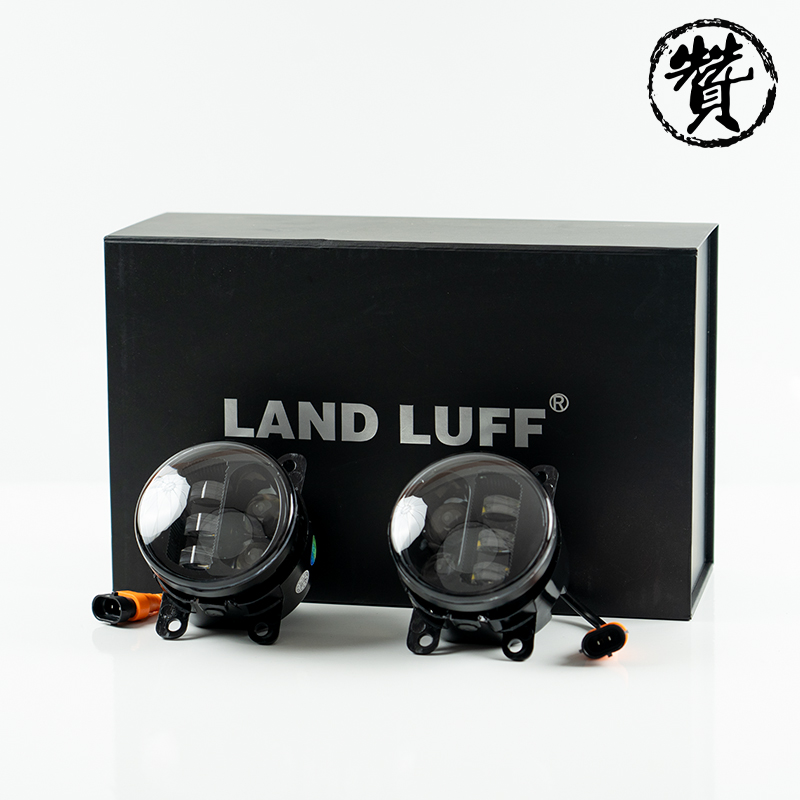 【LANDLUFF黄金雾灯】适用于发现四/揽胜运动/神行2/揽胜双色雾灯