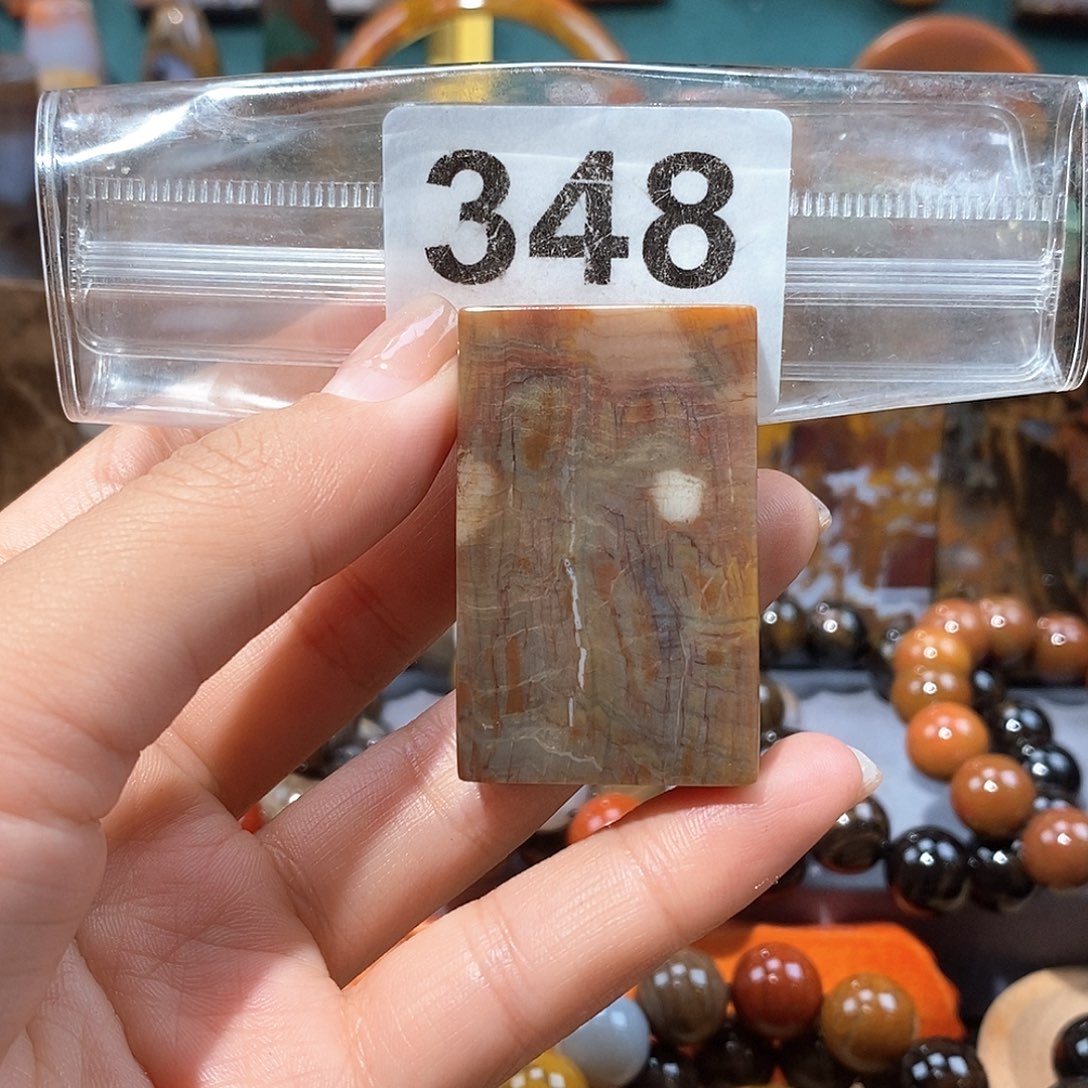 硅化玉天然北票硅化玉牌子未镶嵌