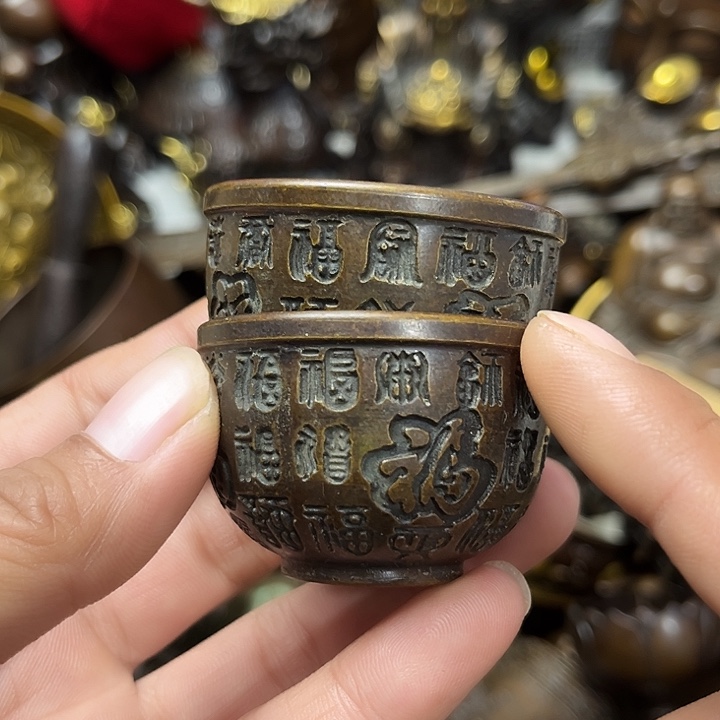 顺顺利利，和和美美