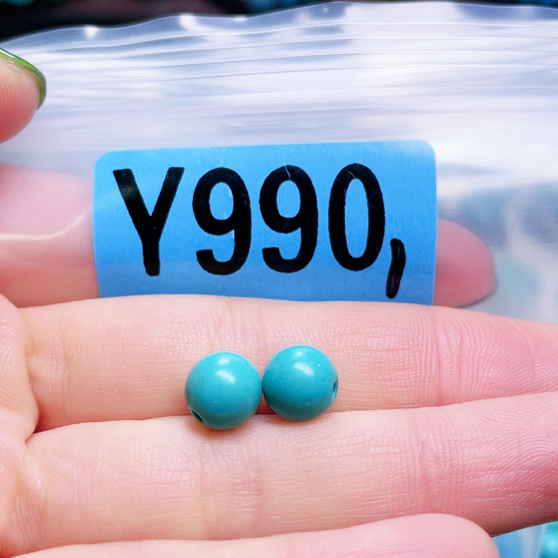 空竹粉丝专享十堰特色散珠