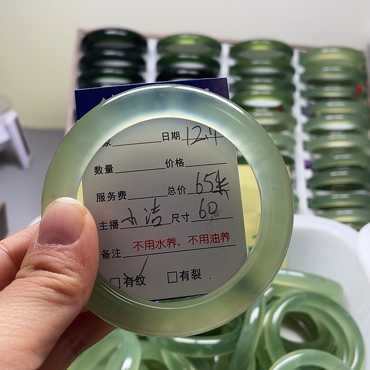 小***茶蛇纹石玉未镶嵌手镯