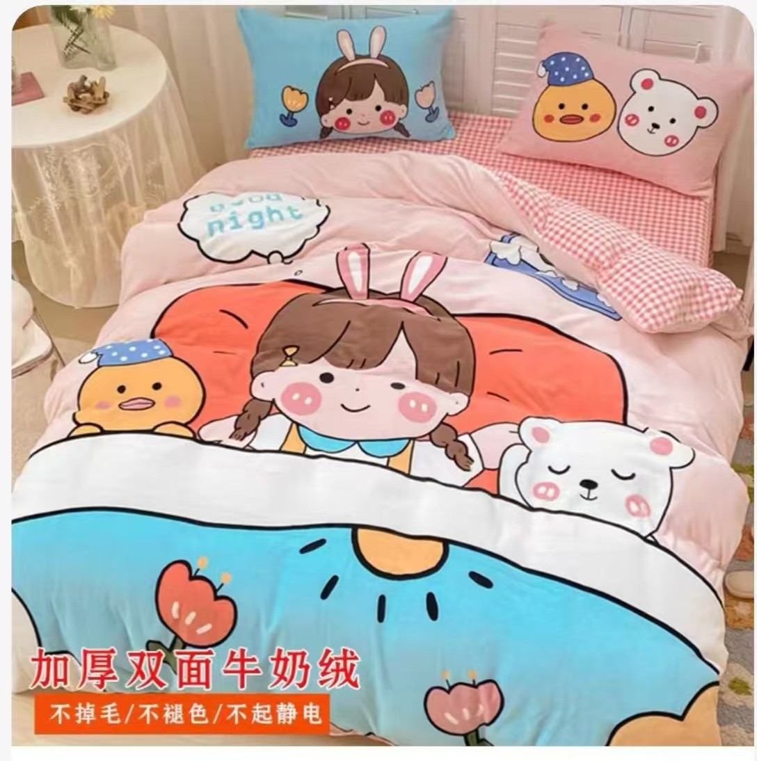 卡通女孩绒————四件套