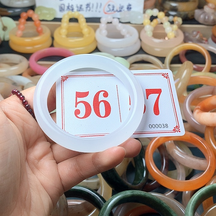 石英质玉（黄龙玉）未镶嵌手镯