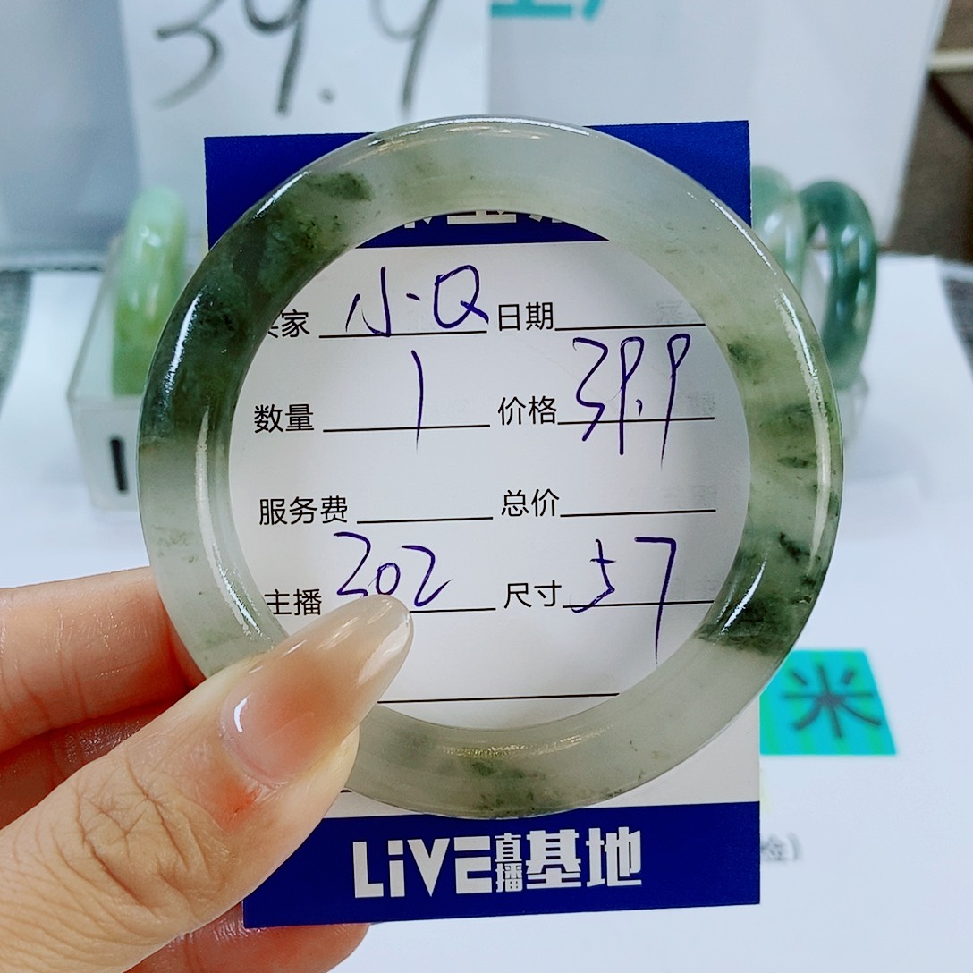 未镶嵌手镯石英质玉小**.302