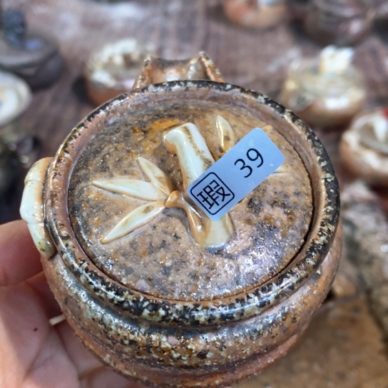 自产自销源头柴烧39