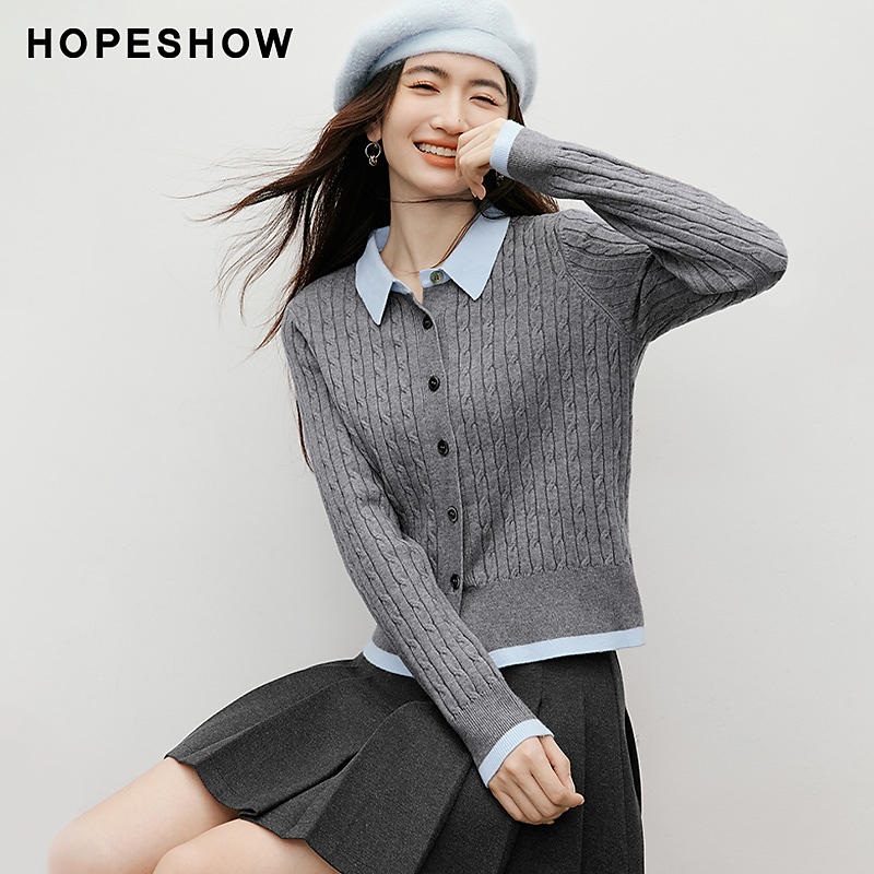 红袖2025冬女装 复古绞花假两件撞色正肩翻领针织开衫90125360108