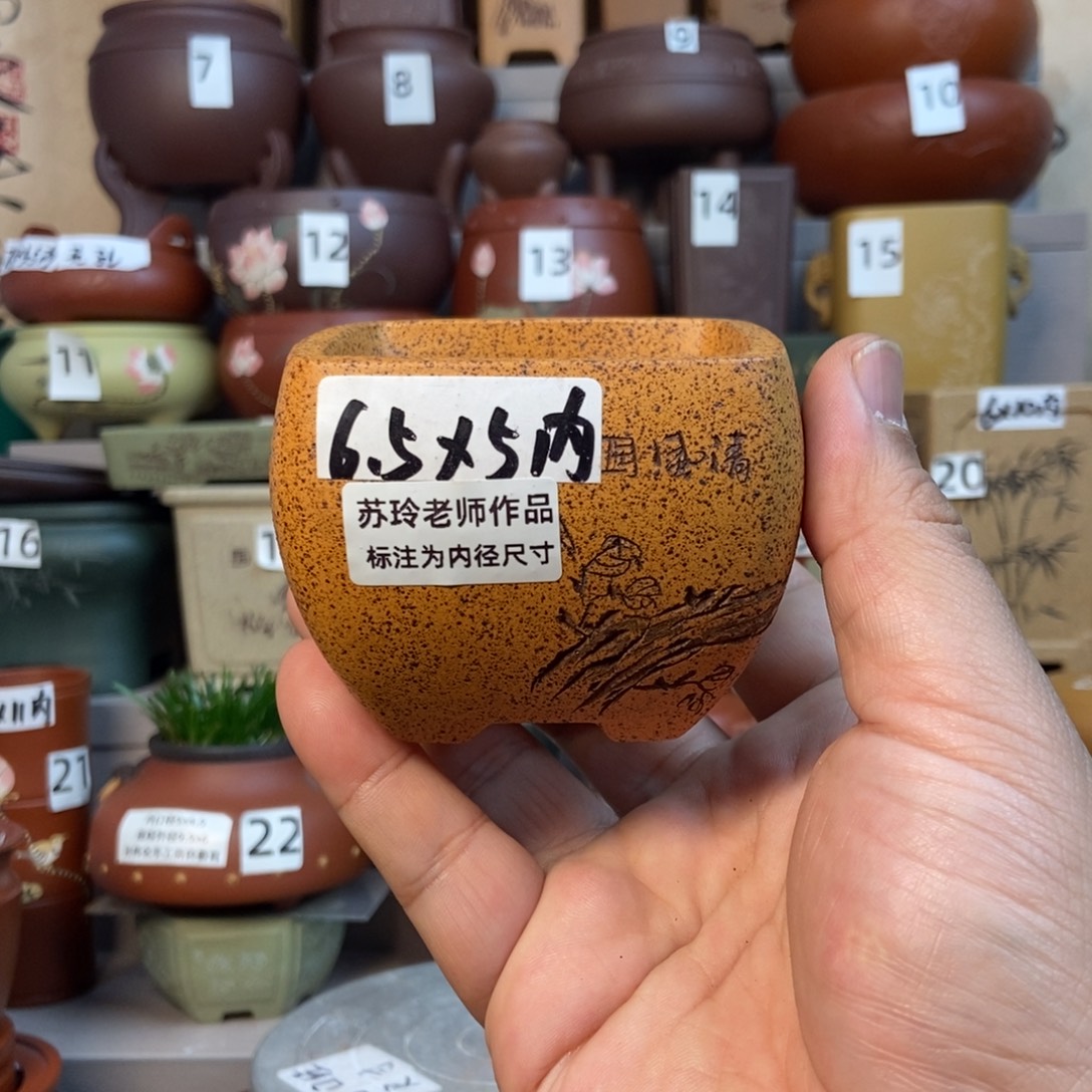 点击图片看内口经尺寸