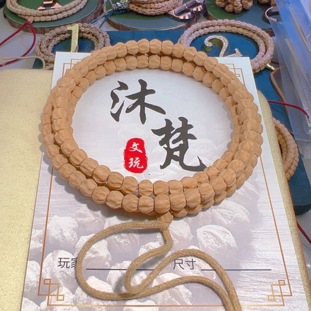 吊坠柏香籽/百香籽空****!