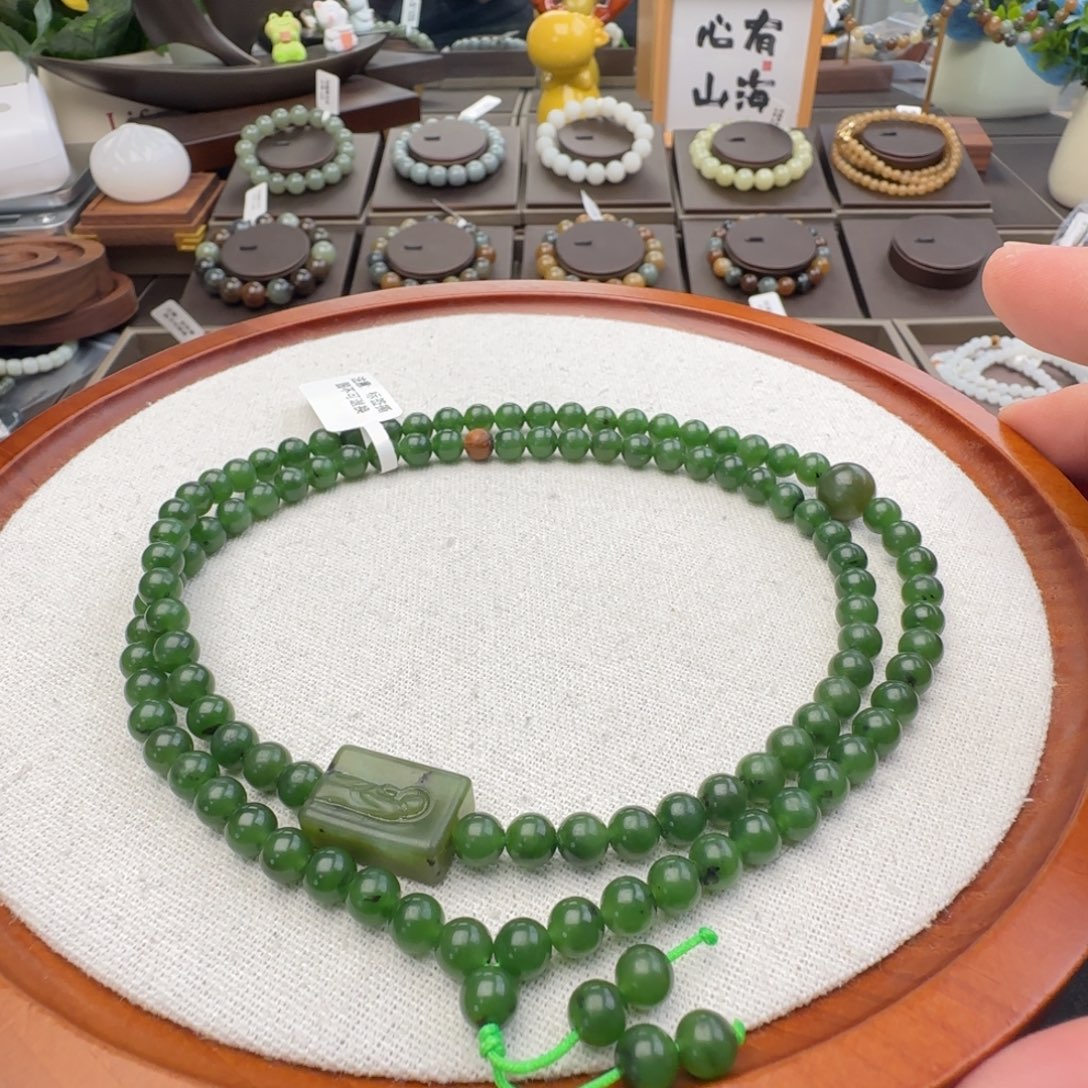 和田玉未镶嵌手链卡6悟道带皮俄碧108，39