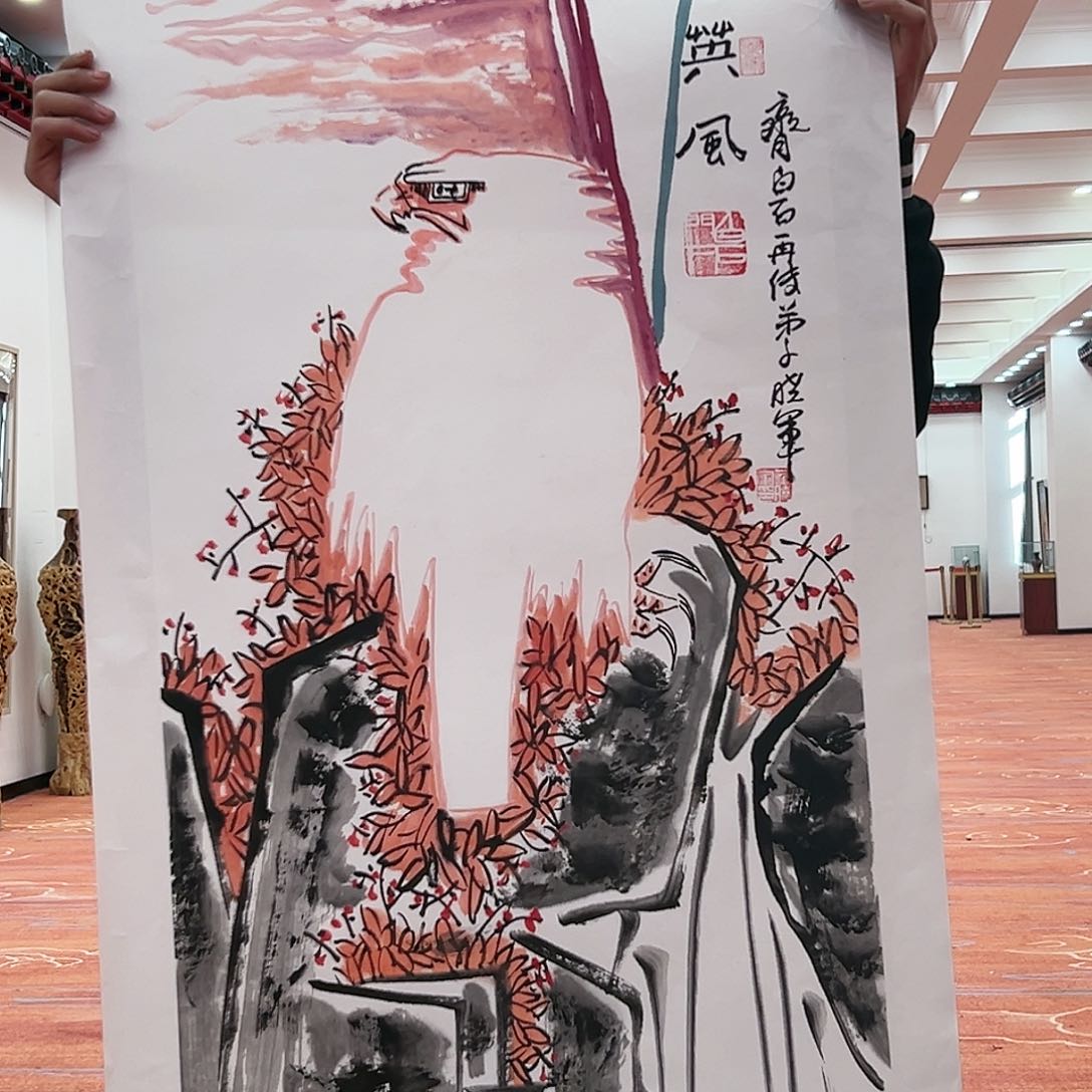 国画苏珊展览原作
