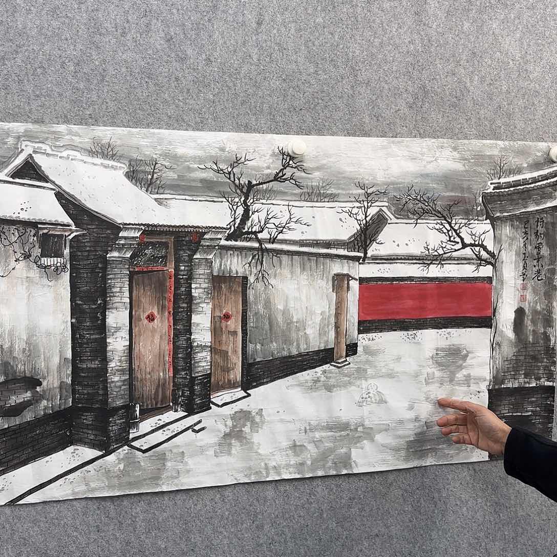 书法书法书法篆刻