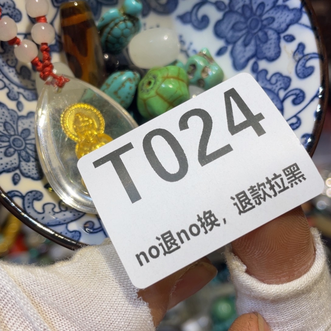 风***荷陶瓷火爆热卖热卖热卖