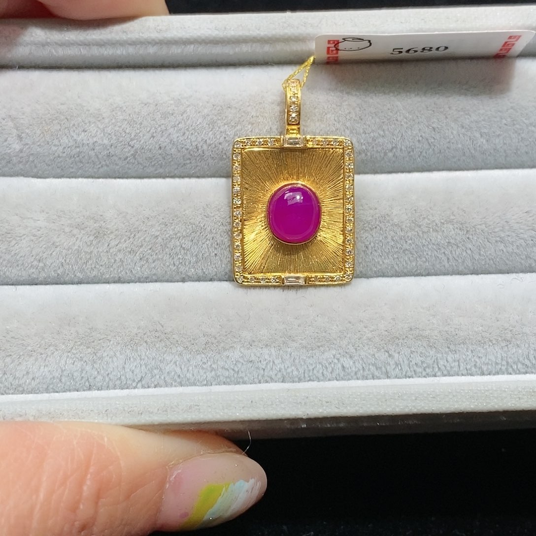 苏纪石（舒俱来）18K金镶嵌吊坠(不含链)