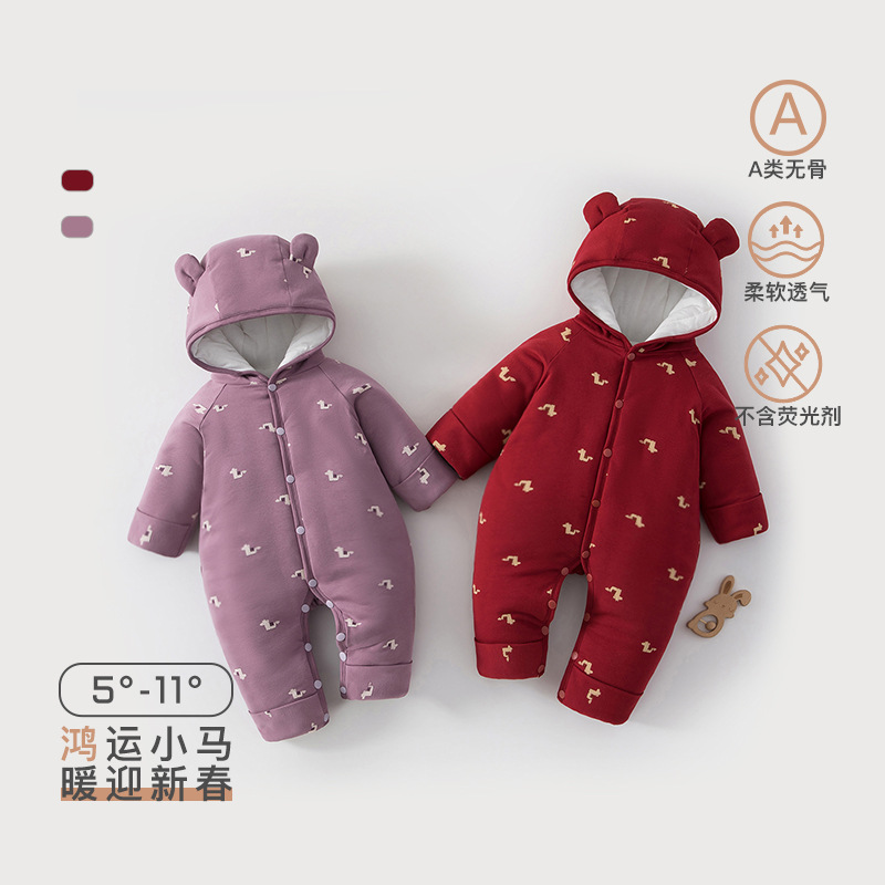 宝宝衣服a类棉服冬季保暖加厚包手包脚连体衣婴儿拜年服